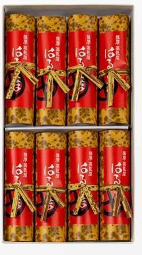 Sabama Steamya (Unanatsu (Plain) Pack of 10) with Carry Bag