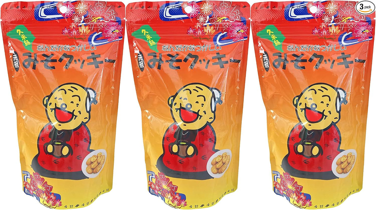 Ganso Miso Cookies, Made with Miso from Kumejima, Somewhat Noble (Large) 1 Bag 6.3 oz (180 g), Zipper Included